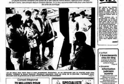 1986 : le chômage